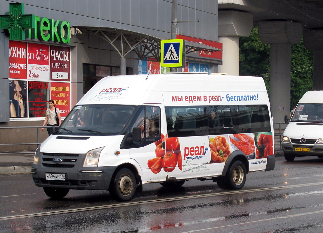 Санкт-Петербург, Нижегородец-222702 (Ford Transit) № Н 194 АР 178