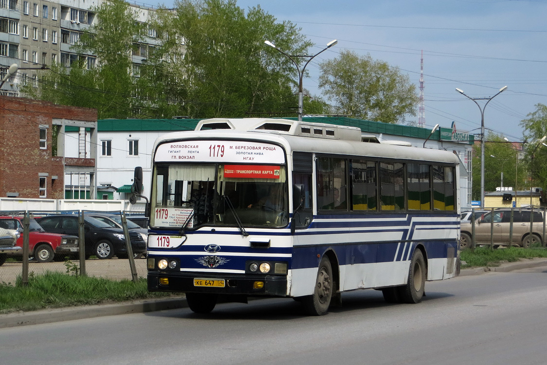 Новосибирская область, Hyundai AeroCity 540 № КЕ 647 54