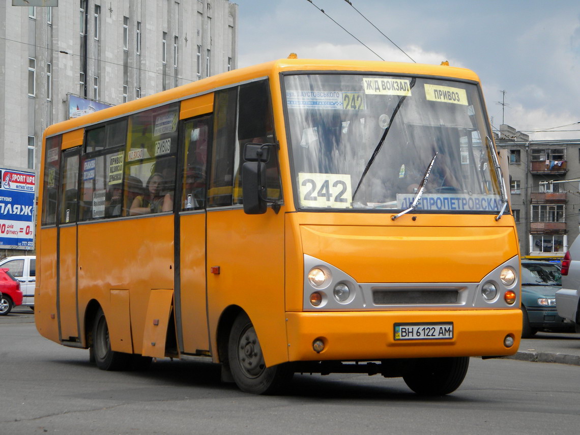 Одесская область, I-VAN A07A-22 № 7501