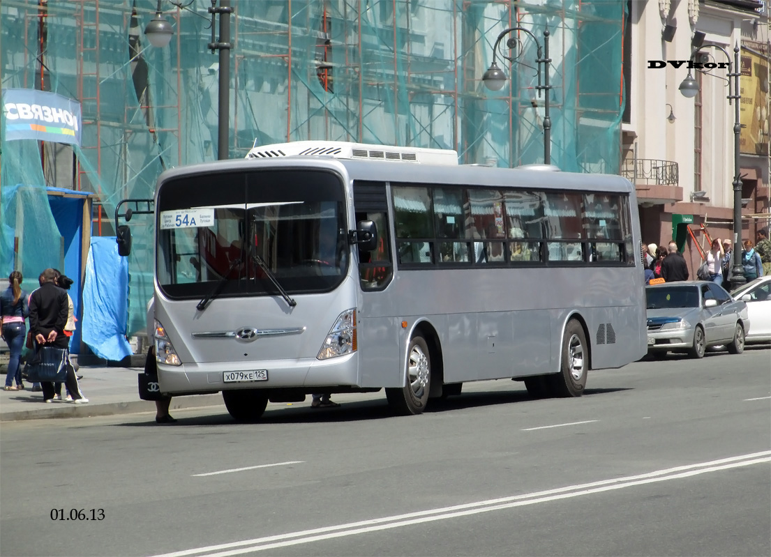 Приморский край, Hyundai New Super AeroCity 1F/L № Х 079 КЕ 125