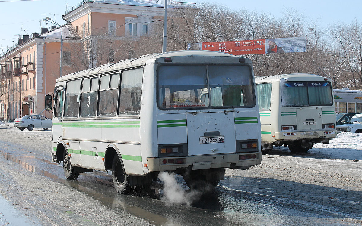 Оренбургская область, ПАЗ-3205-110 № 3