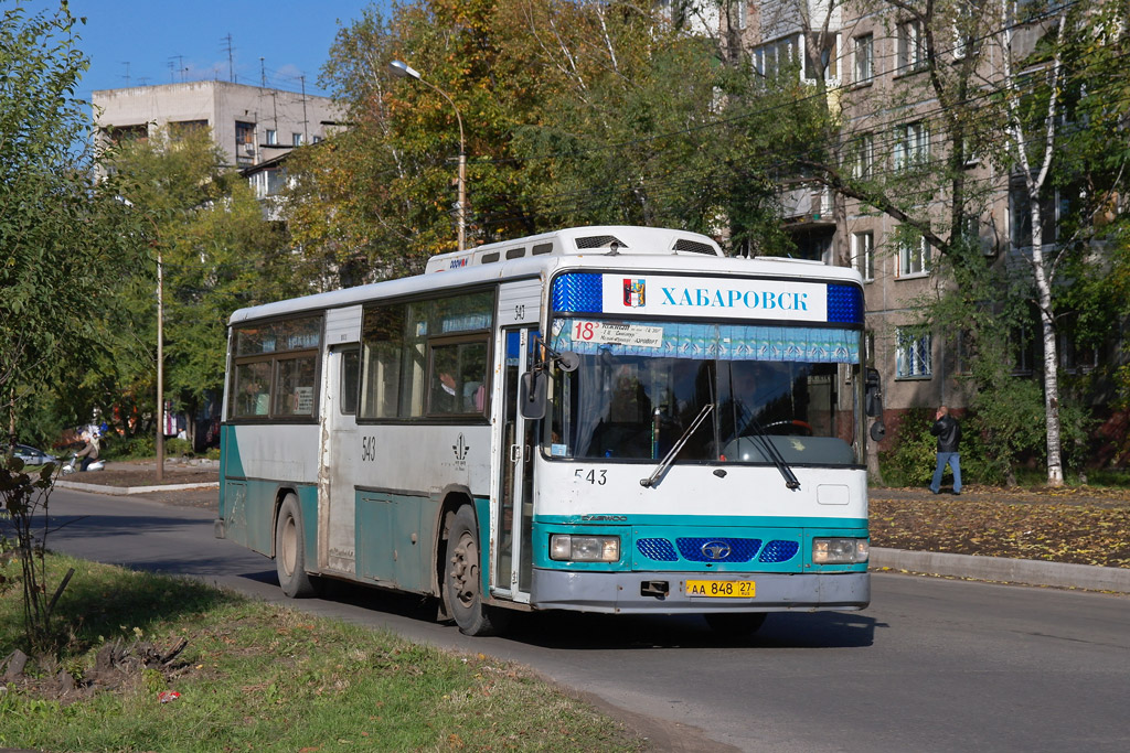 Хабаровский край, Daewoo BS106 Royal City (Busan) № 543