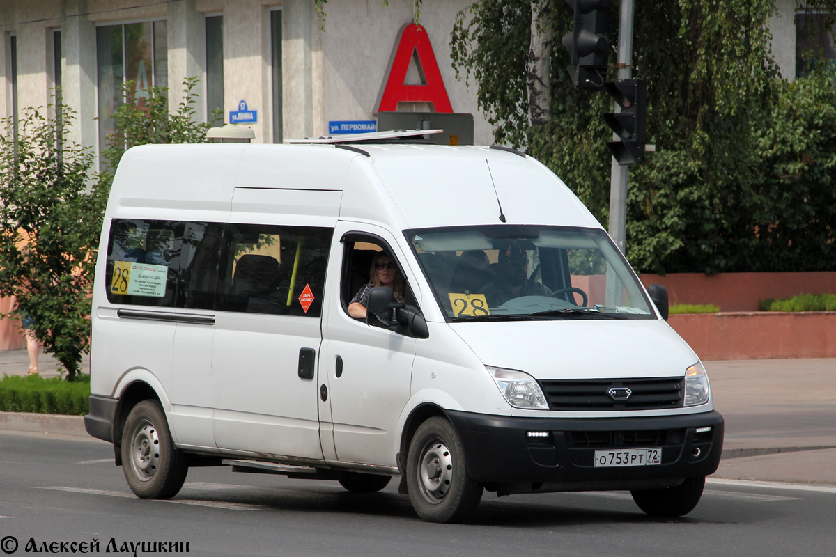 Тюменская область, LDV Maxus (ГАЗ) № О 753 РТ 72