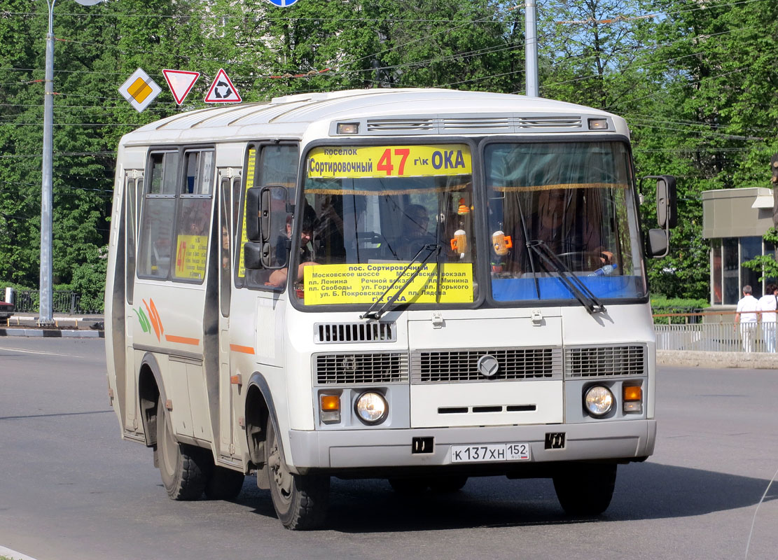 Нижегородская область, ПАЗ-32054 № К 137 ХН 152