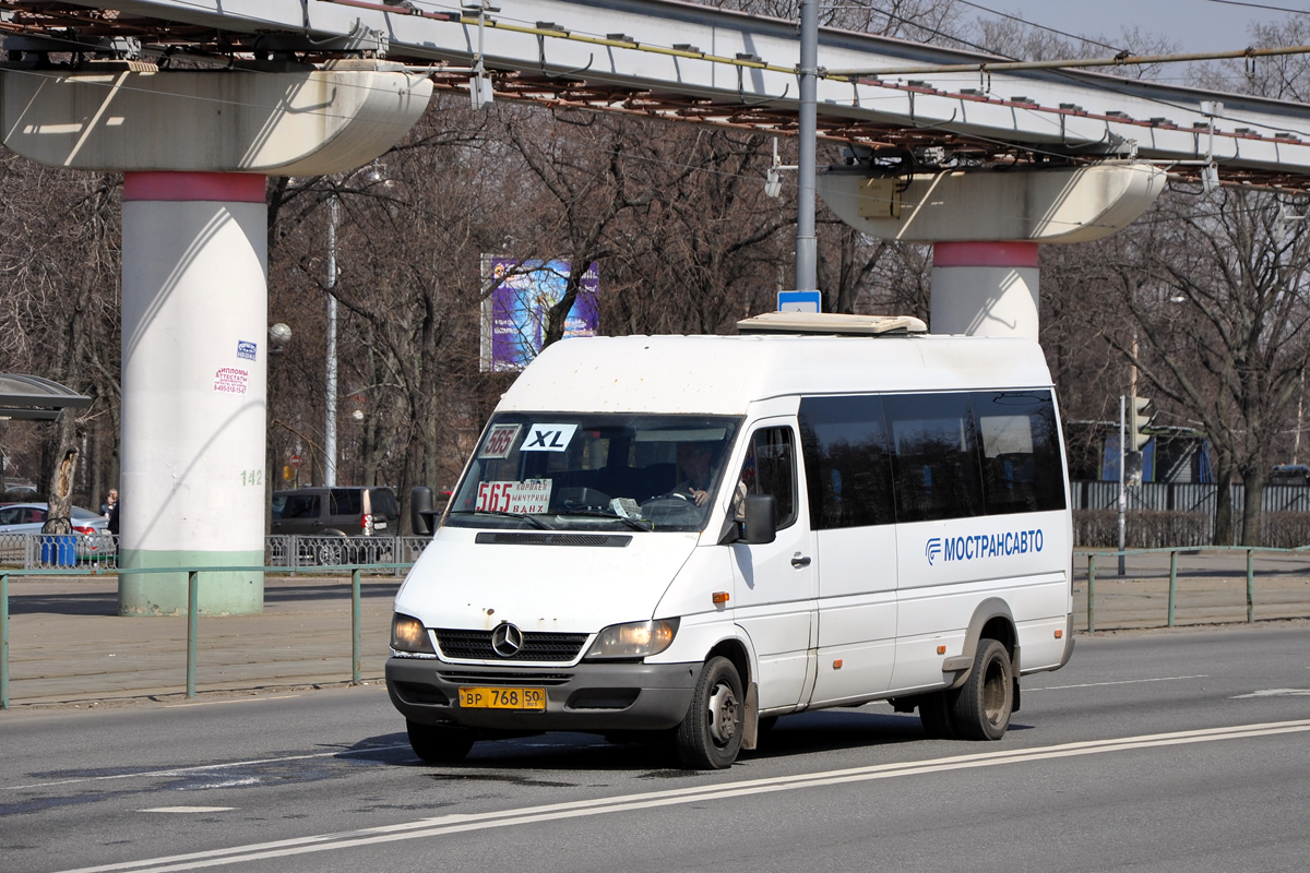 Московская область, Самотлор-НН-323760 (MB Sprinter 413CDI) № 1031