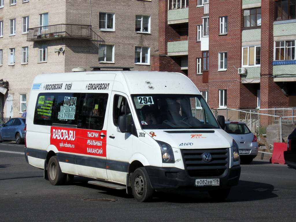 Санкт-Петербург, Луидор-2233 (Volkswagen Crafter) № 2624