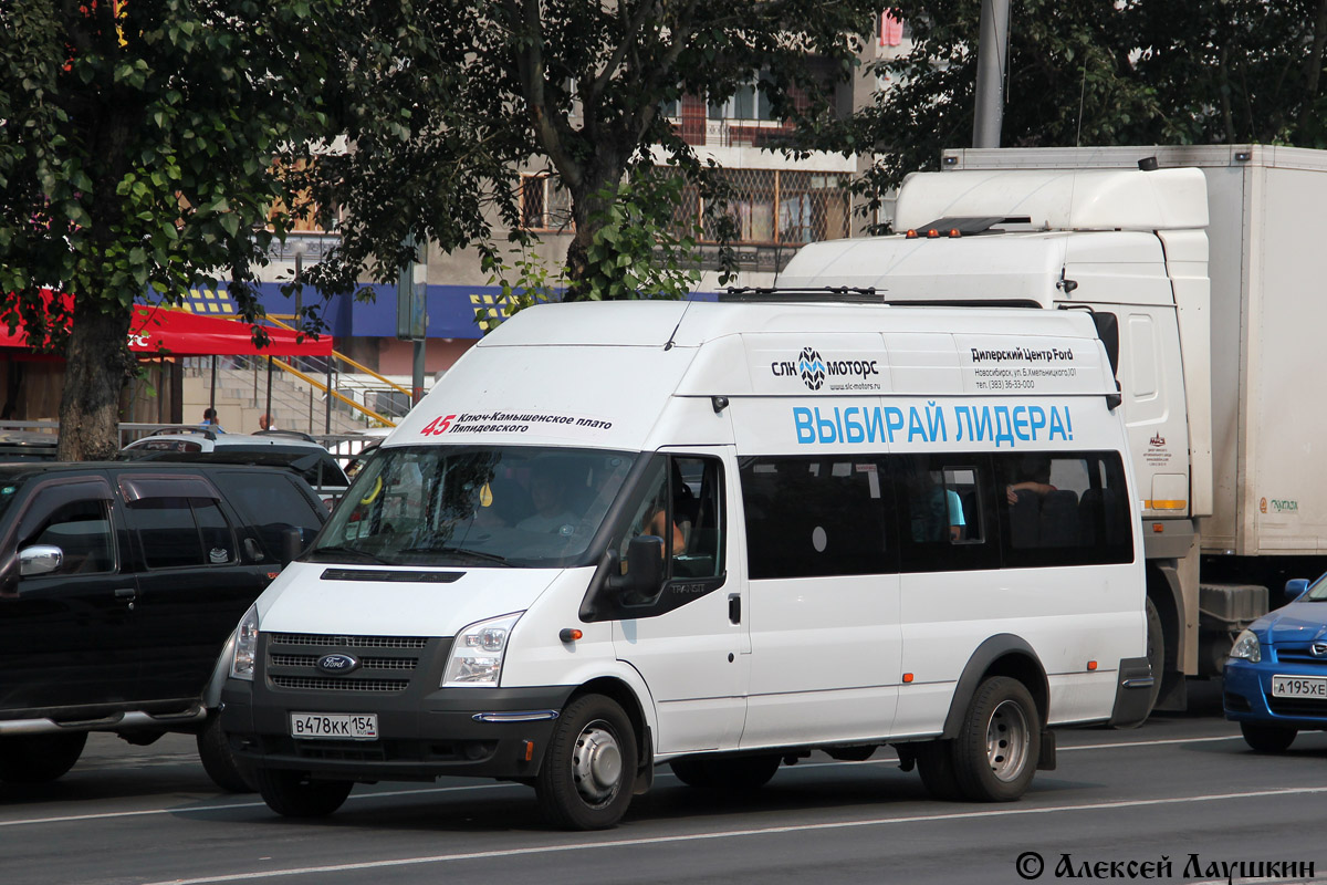 Новосибирская область, Нижегородец-222709  (Ford Transit) № В 478 КК 154