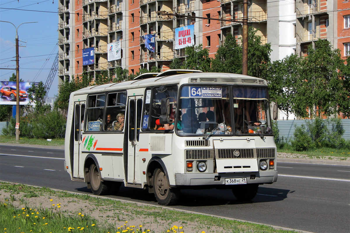 Архангельская область, ПАЗ-32054 № К 368 НС 29