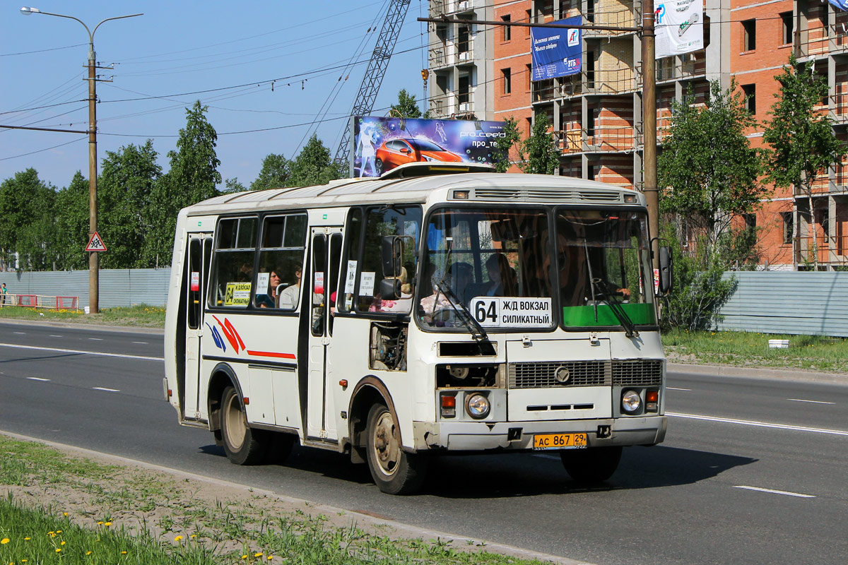 Архангельская область, ПАЗ-32054 № АС 867 29