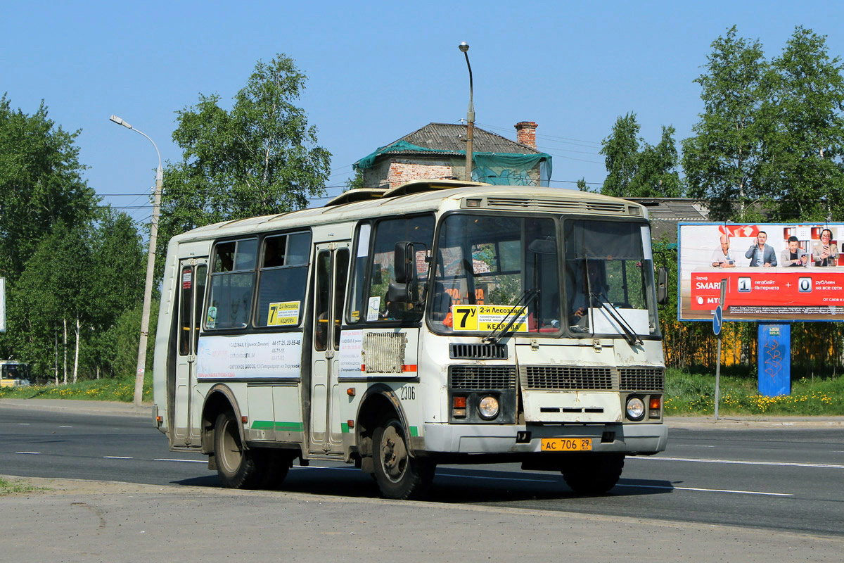 Архангельская область, ПАЗ-32054 № 2306