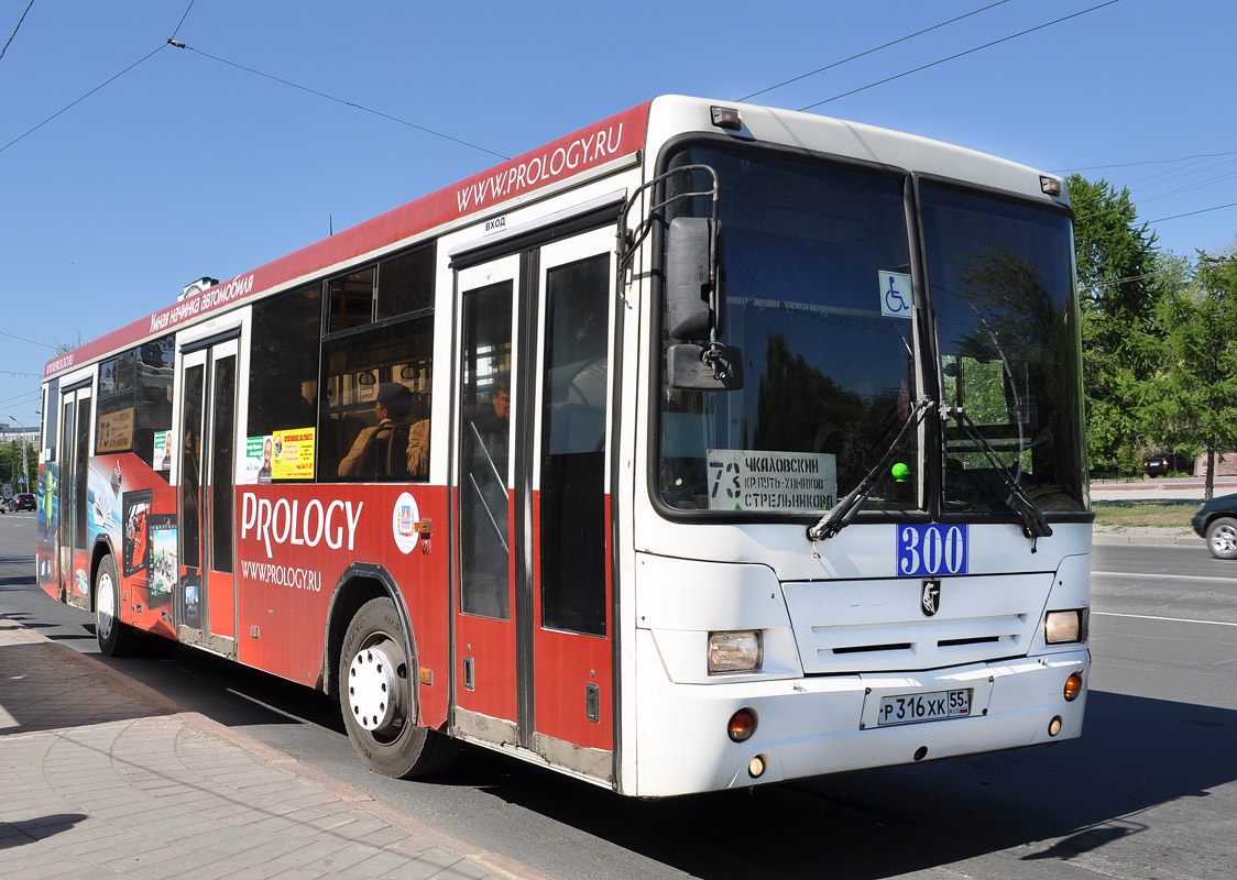 33 автобус омск. Автобус Омск 891.