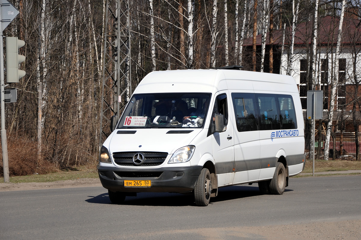 Московская область, Луидор-22340C (MB Sprinter 515CDI) № 1086