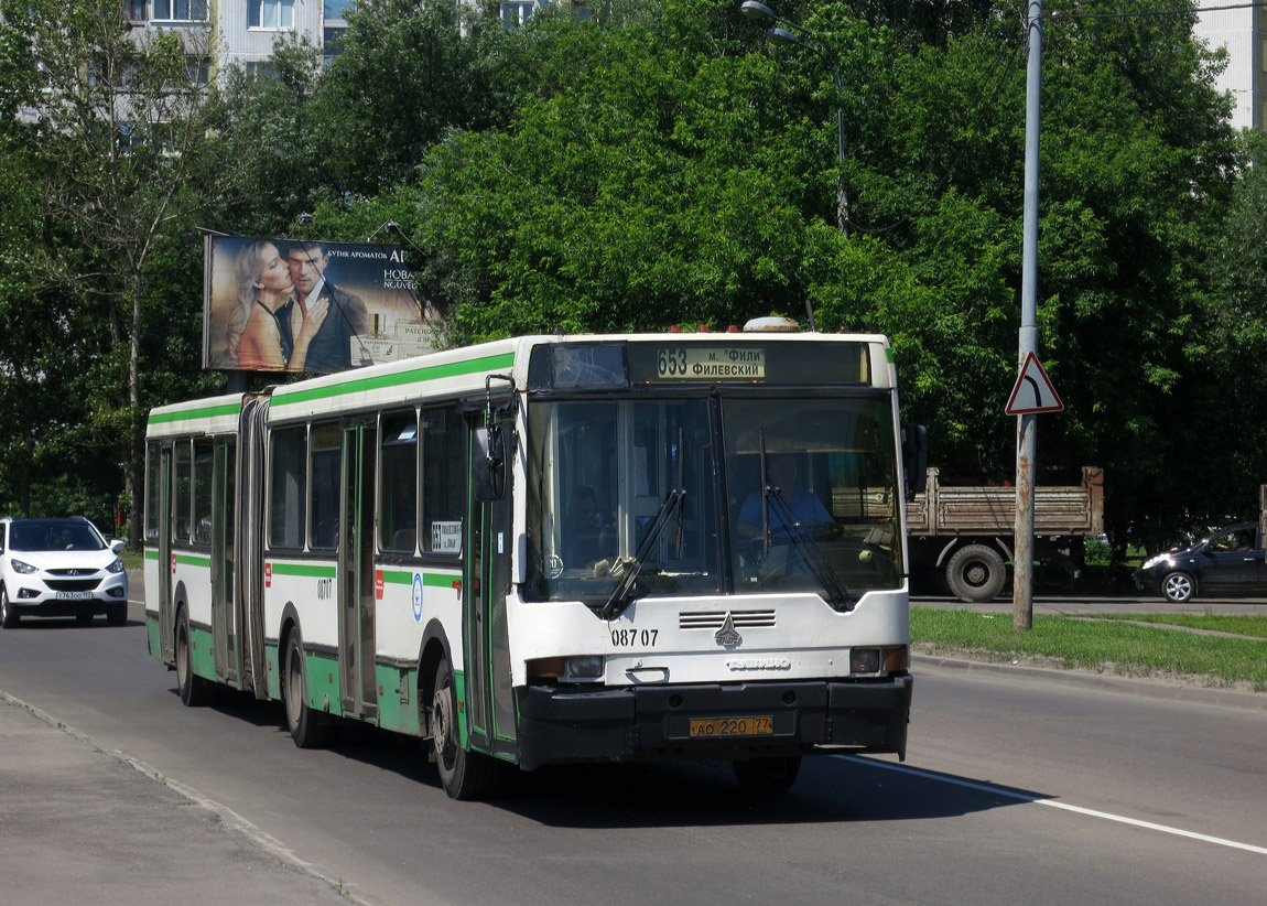 Москва, Московит-6222 № 08707