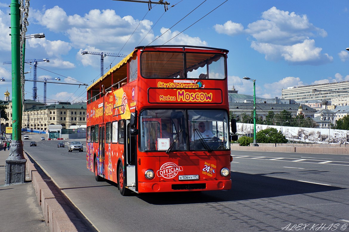 Μόσχα, MAN 196 SD200 # Х 106 УУ 197