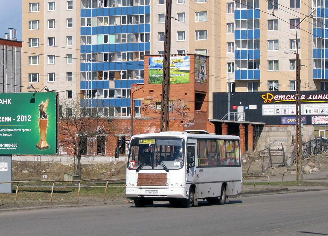 Карелия, ПАЗ-320402-05 № 9050