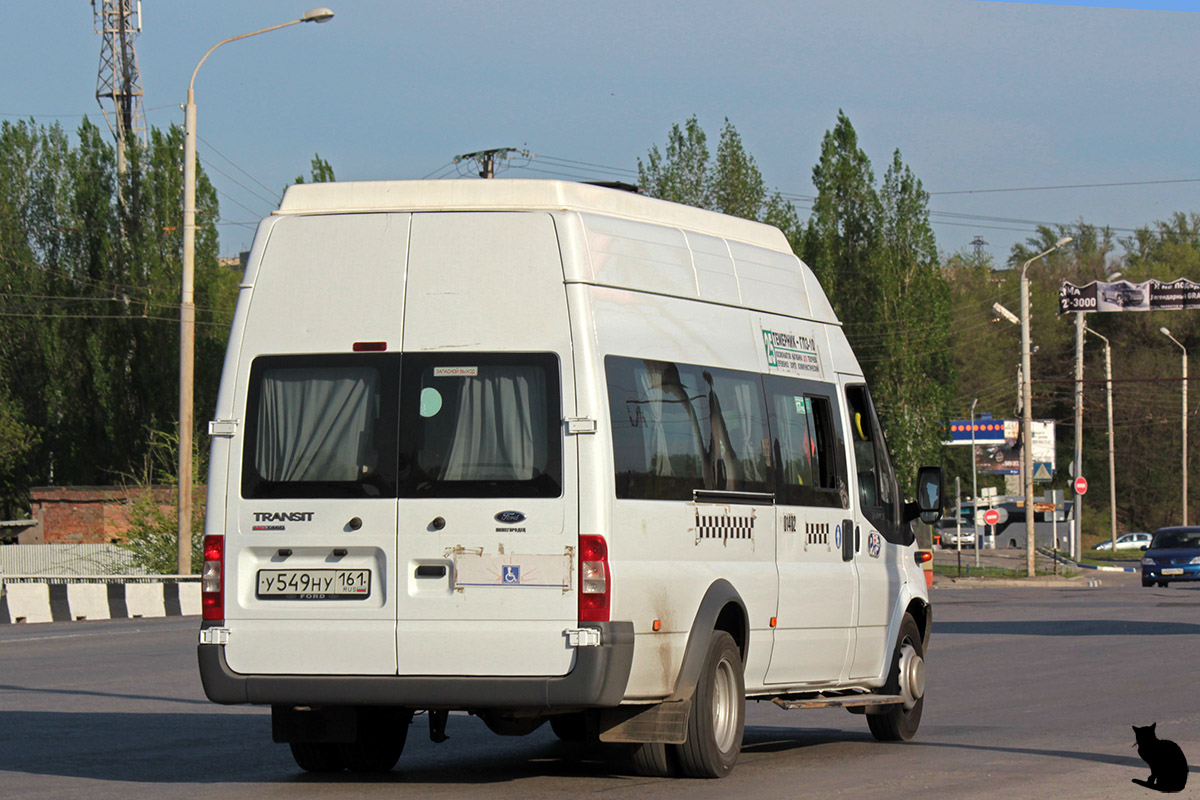 Ростовская область, Нижегородец-222709  (Ford Transit) № 01402