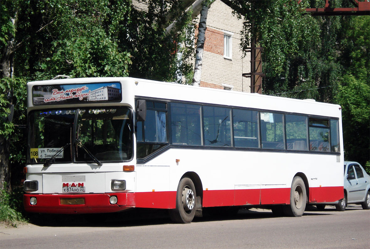 Владимирская область, MAN 791 SL202 № К 874 НО 33