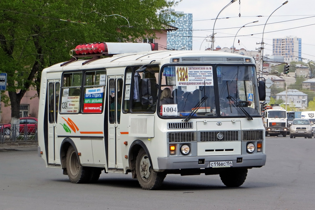 Новосибирская область, ПАЗ-32054 № С 116 ВС 154