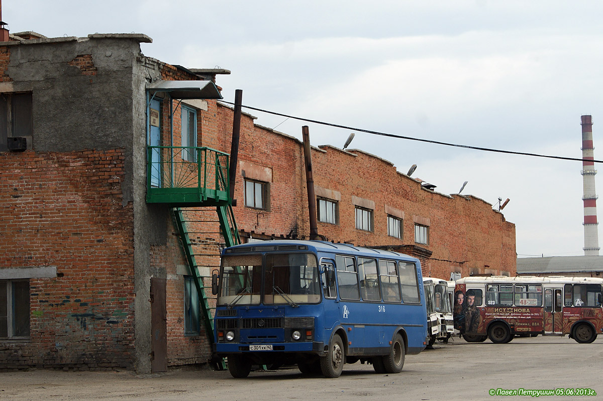 Кемеровская область - Кузбасс, ПАЗ-3205 (00) № 316