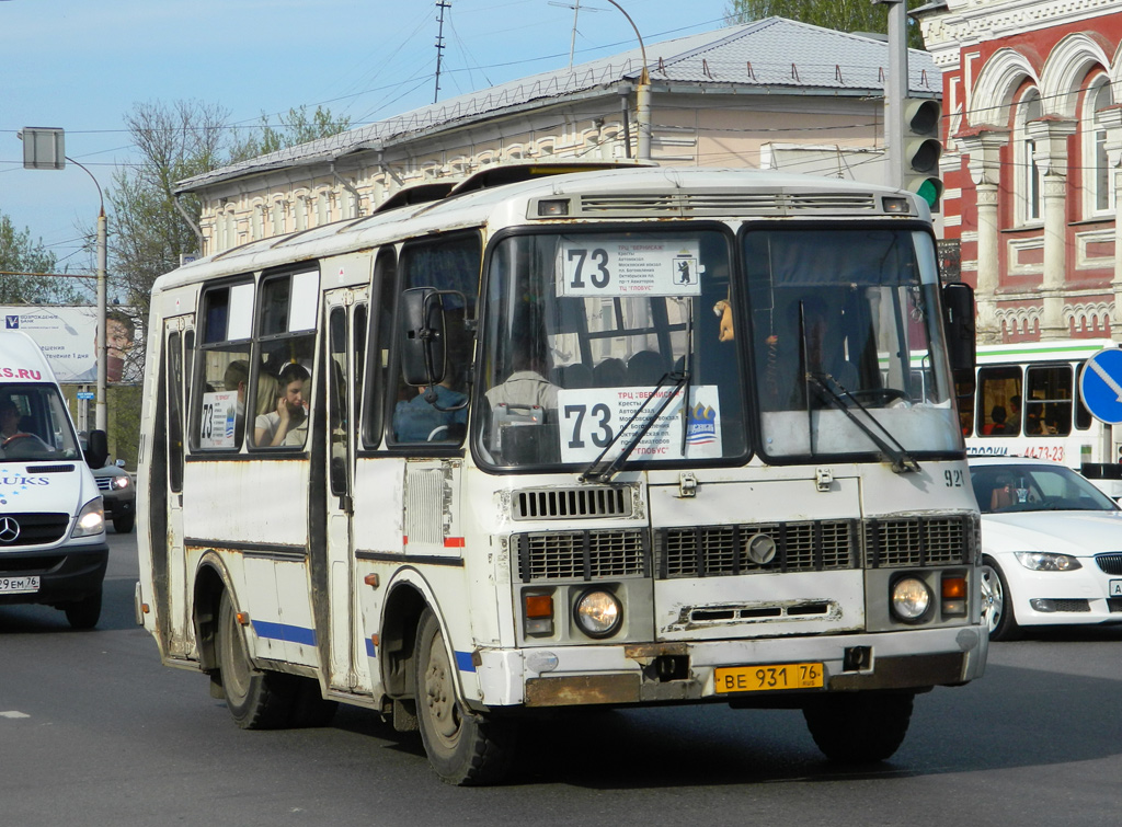 Ярославская область, ПАЗ-32054 № 921