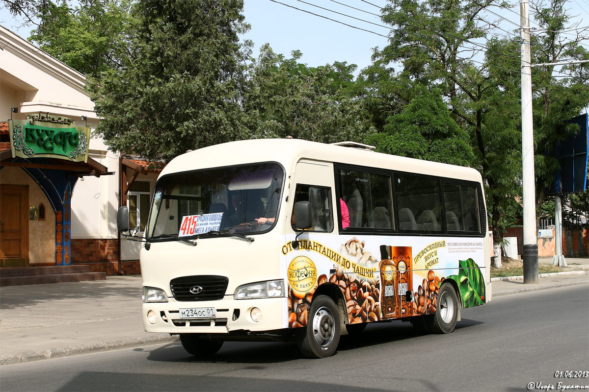 Краснодарский край, Hyundai County SWB C08 (РЗГА) № М 234 ОС 01