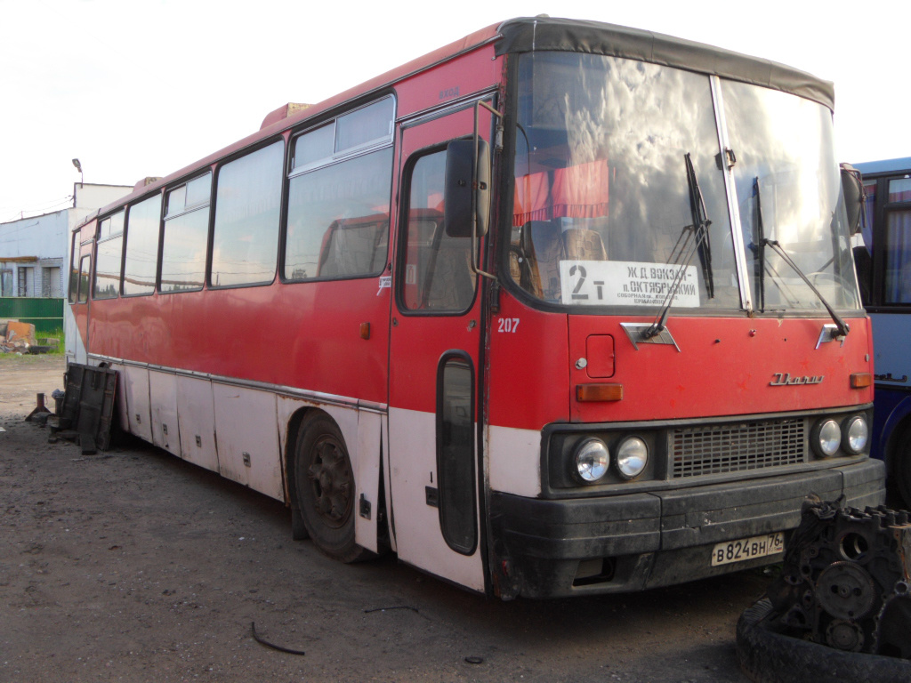 Ярославская область, Ikarus 250.59 № 207