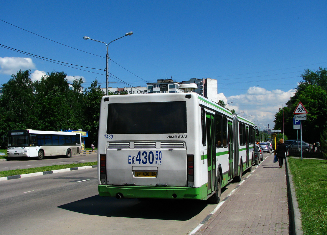 Московская область, ЛиАЗ-6212.01 № 1430