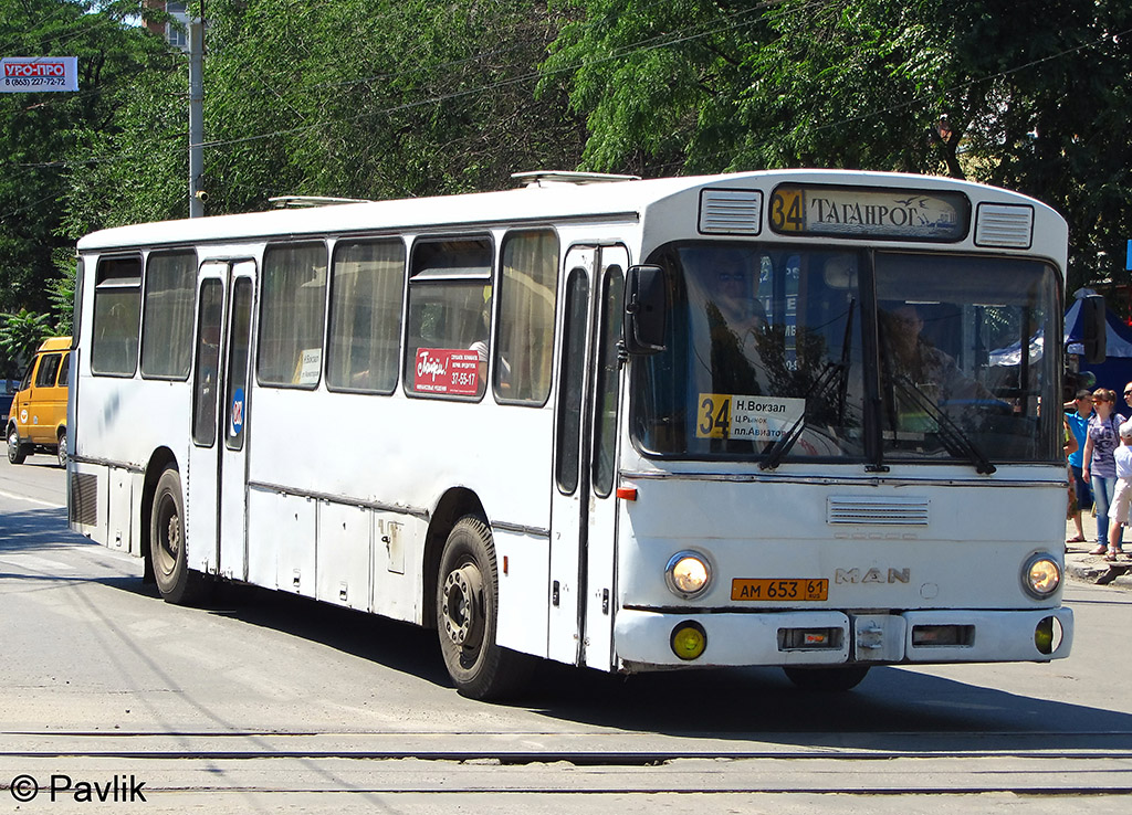 Obwód rostowski, Mercedes-Benz O307 Nr АМ 653 61