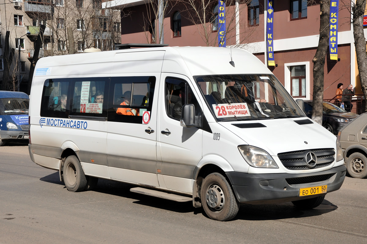 Московская область, Луидор-22340C (MB Sprinter 515CDI) № 1089