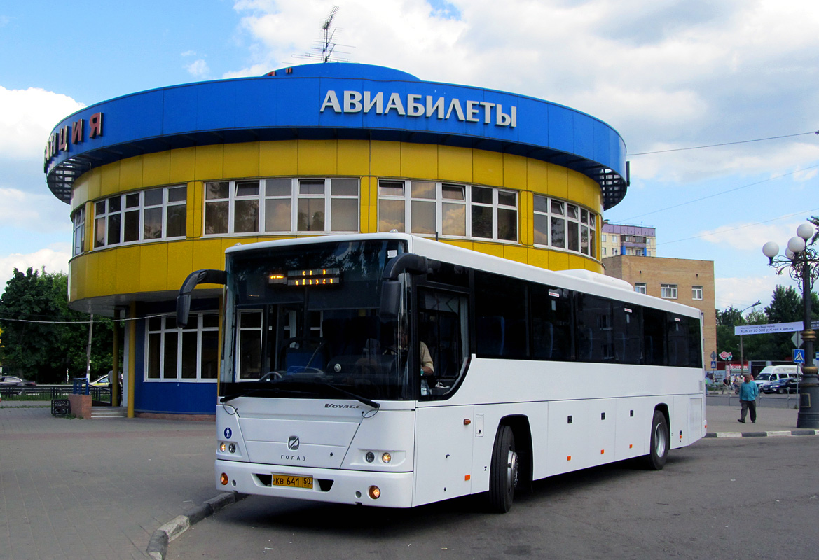 Московская область, ГолАЗ-525110-10 "Вояж" № 1166