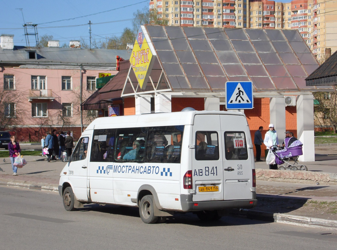 Московская область, 904.663 (Mercedes-Benz Sprinter 413CDI) № 3009