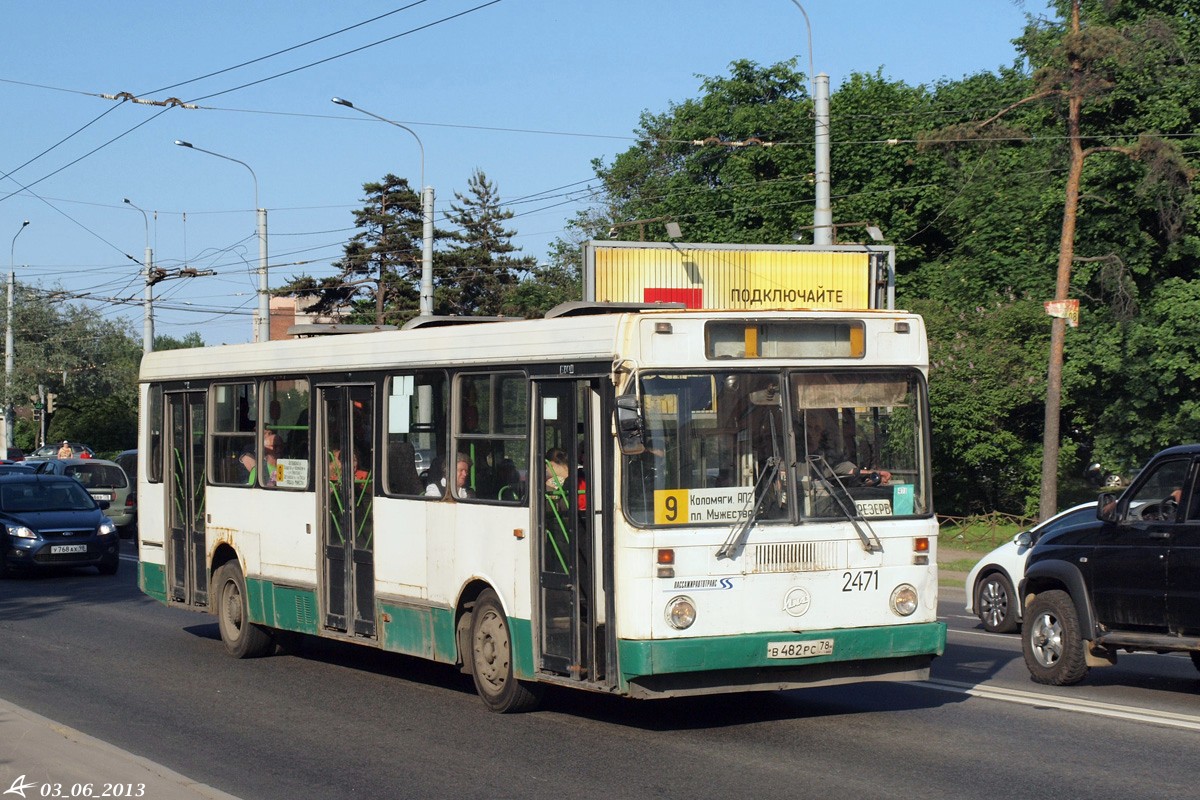 Санкт-Петербург, ЛиАЗ-5256.25 № 2471