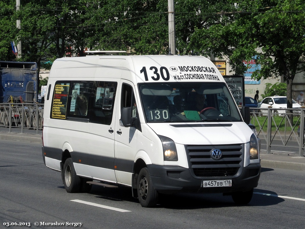 Санкт-Петербург, БТД-2219 (Volkswagen Crafter) № В 457 ВВ 178