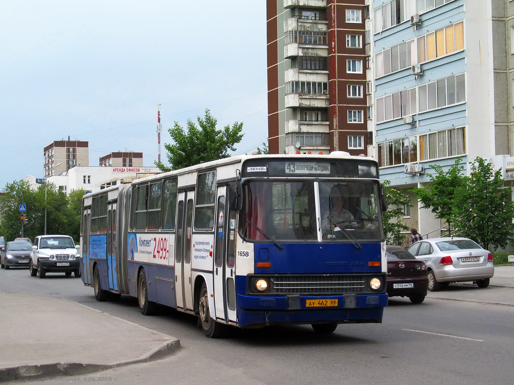 Свердловская область, Ikarus 283.10 № 1658