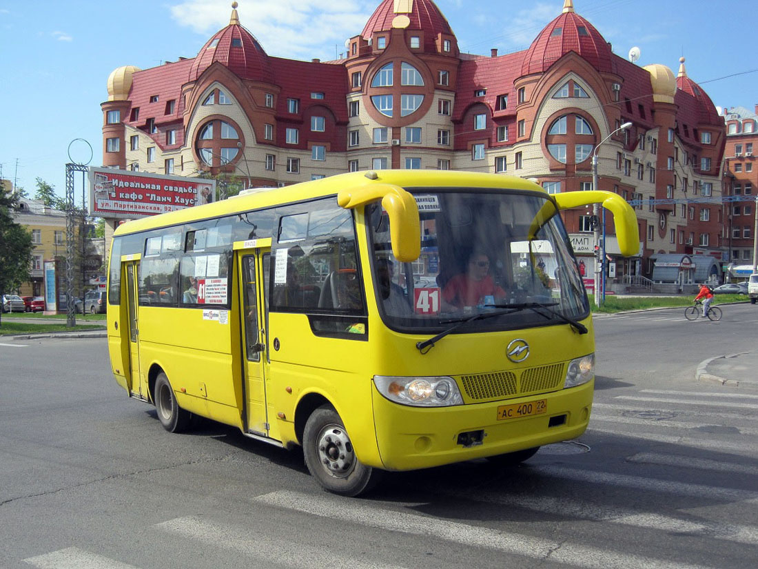 Автобус Higer городской