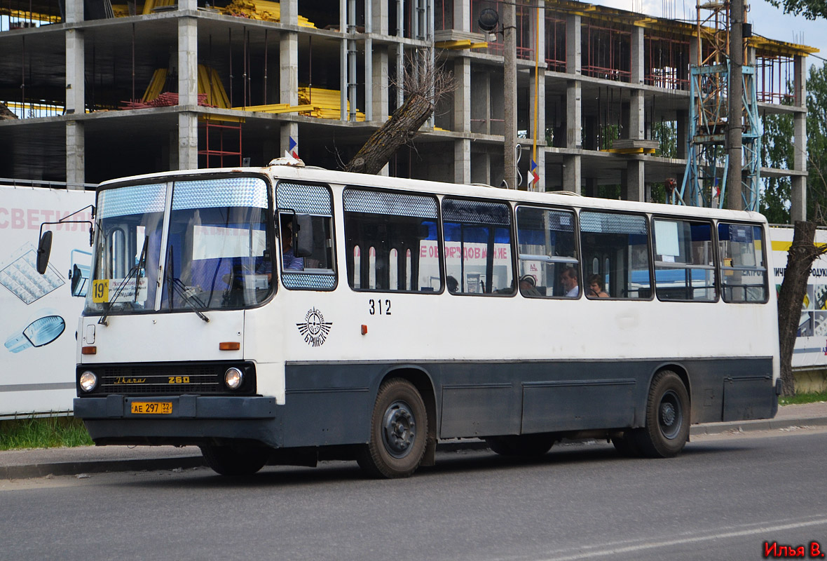 Брянская область, Ikarus 260.02 № 312