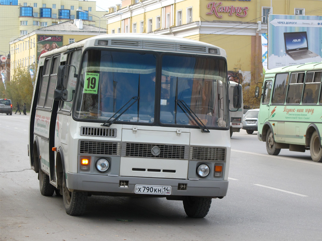 Саха (Якутия), ПАЗ-32054 № Х 790 КН 14