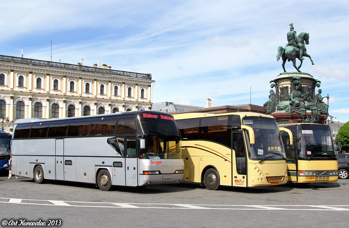 Brest region, Neoplan N116H Cityliner # АЕ 0020-1