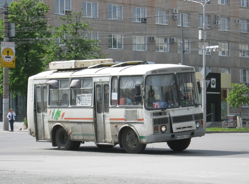 Курганская область, ПАЗ-32054 № Е 459 ЕТ 45