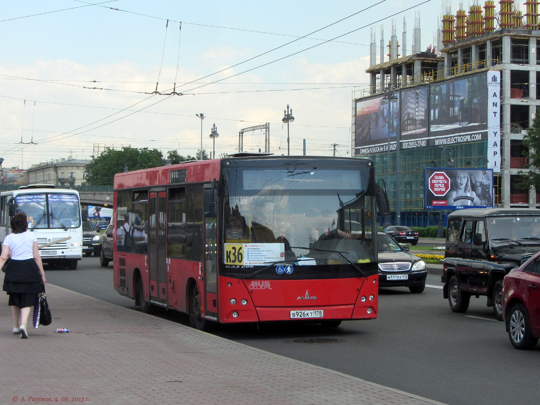 Санкт-Петербург, МАЗ-206.067 № В 926 КТ 178