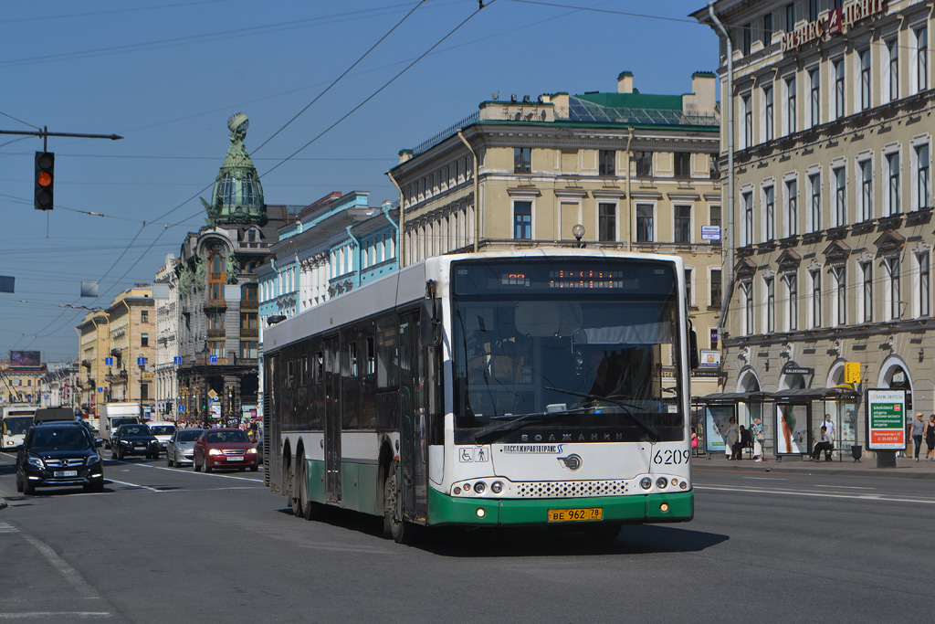 Санкт-Петербург, Волжанин-6270.06 