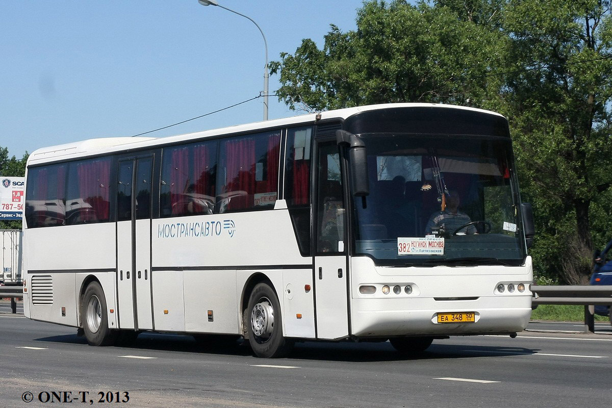 Московская область, Neoplan N316Ü Euroliner № 1260