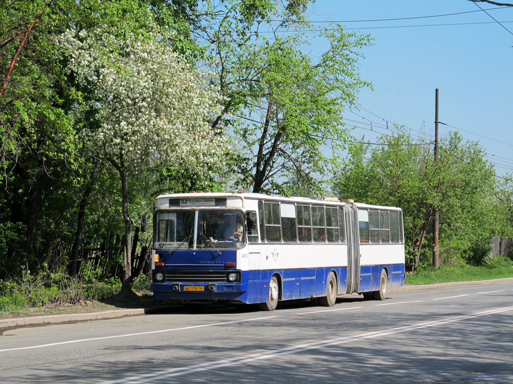 Свердловская область, Ikarus 283.10 № 1113