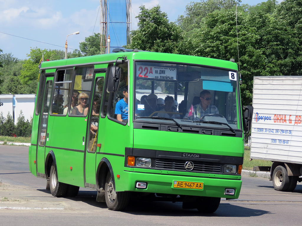 Днепропетровская область, БАЗ-А079.14 "Подснежник" № 8