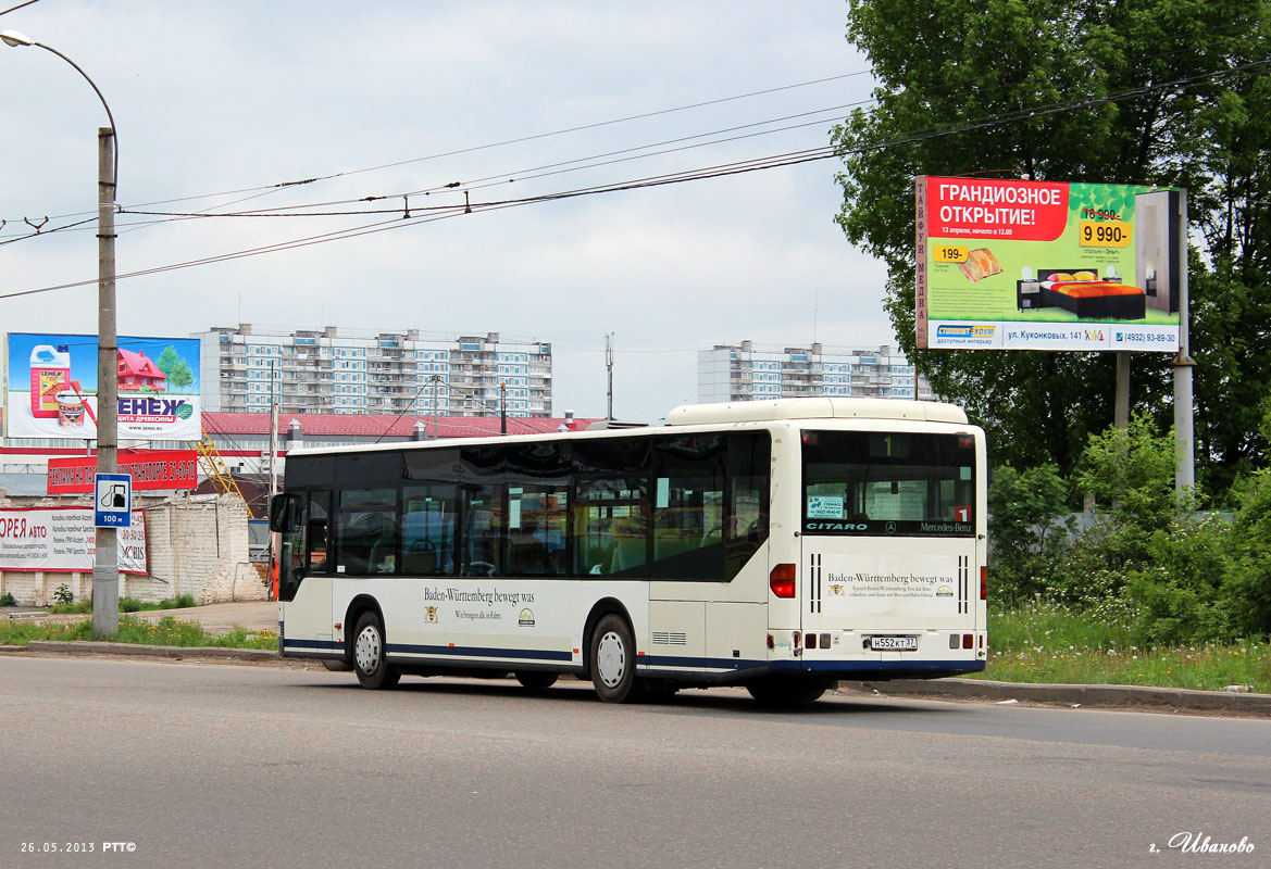 Ивановская область, Mercedes-Benz O530 Citaro № Н 552 КТ 37