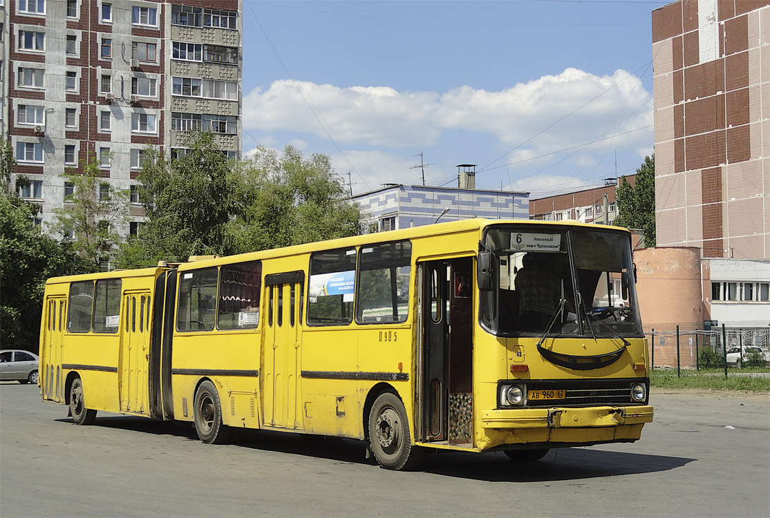 Рязанская область, Ikarus 280.02 № 0905