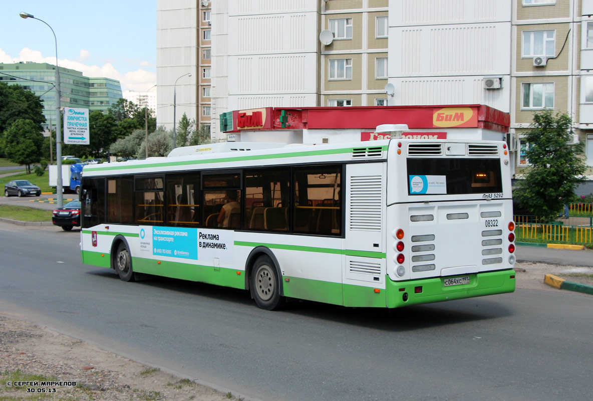 Moszkva, LiAZ-5292.22 (2-2-2) sz.: 08322