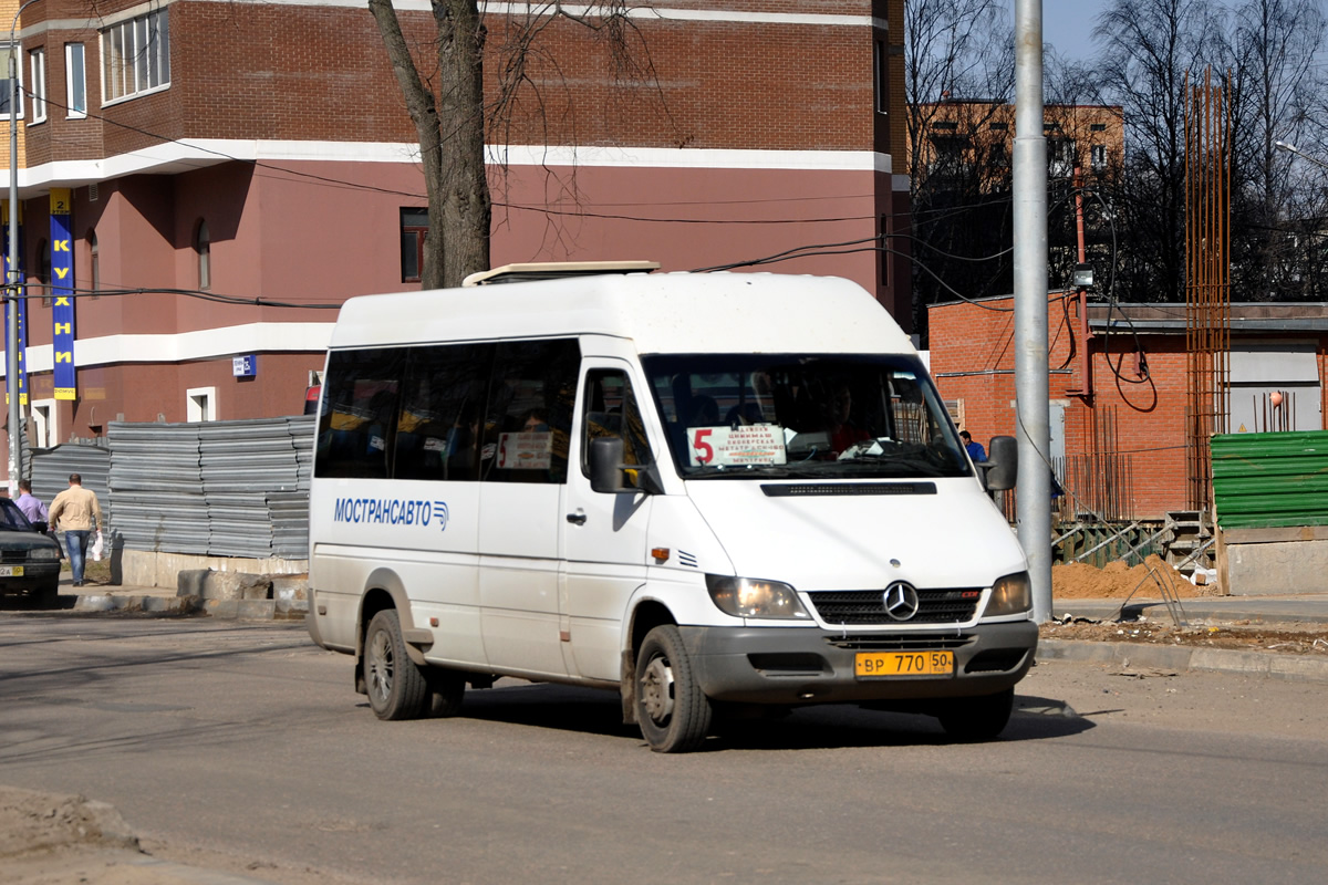 Московская область, Самотлор-НН-323760 (MB Sprinter 413CDI) № 1033