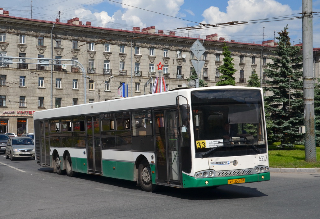 Санкт-Петербург, Волжанин-6270.06 