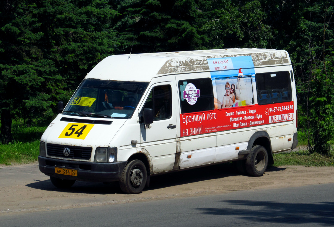 Новгородская область, Volkswagen LT46 № 7701